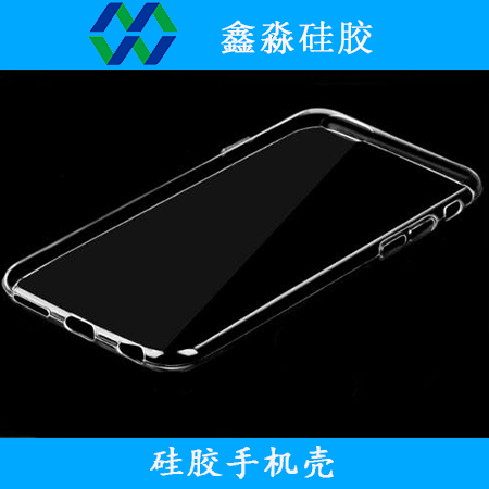 環保液體硅膠手機殼制品 環保液體硅膠手機殼制品
