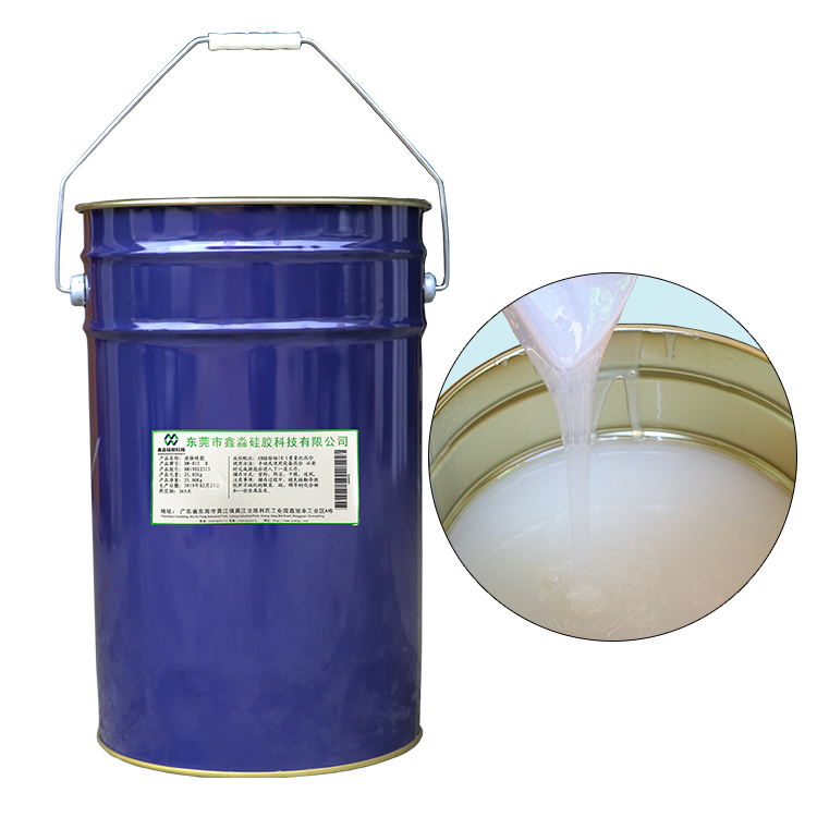 半透明工業(yè)硅膠 半透明工業(yè)硅膠