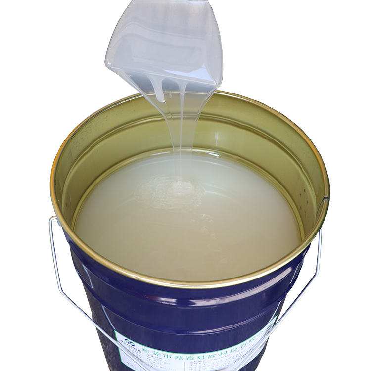 工業級模具硅膠 工業級模具硅膠