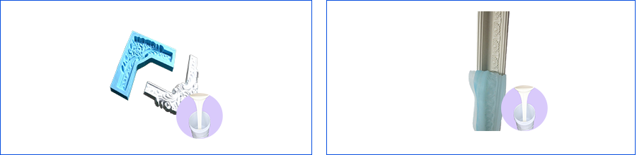 縮合型模具硅膠 縮合型模具硅膠