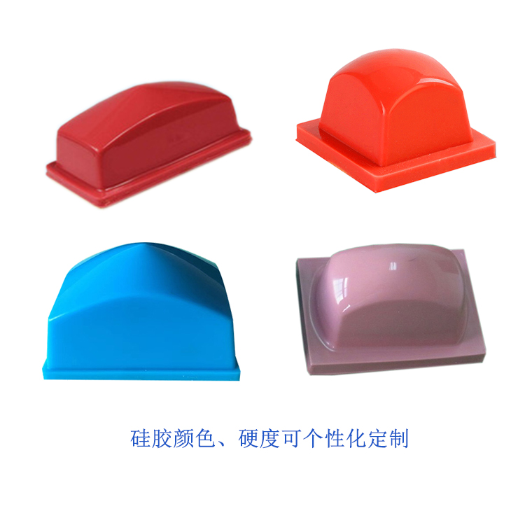 各種型號移印膠頭 各種型號移印膠頭