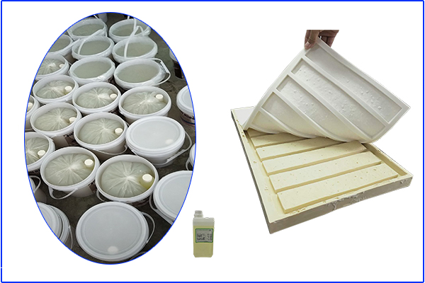 文化石模具硅膠 文化石模具硅膠