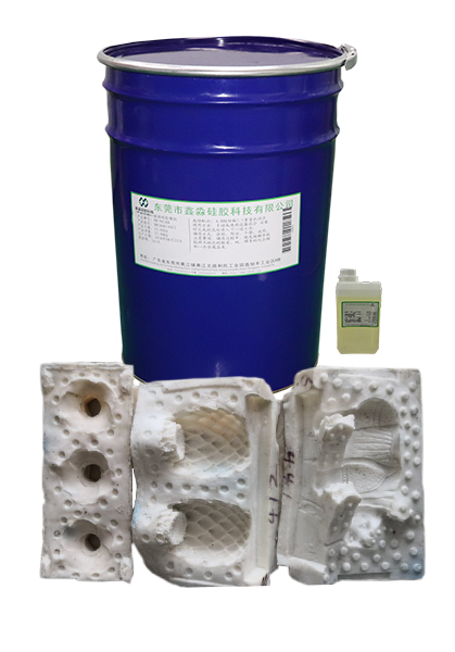 硅膠刷模成型工藝 硅膠刷模成型工藝