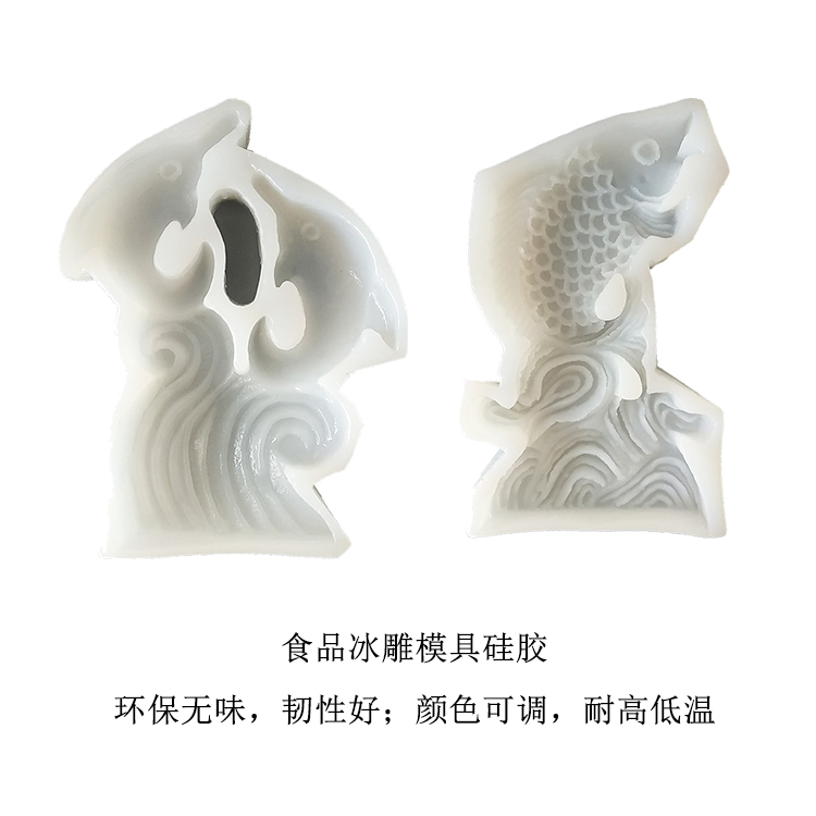 模具硅膠制品 模具硅膠制品