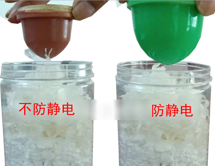 抗靜電移印膠頭 抗靜電移印膠頭