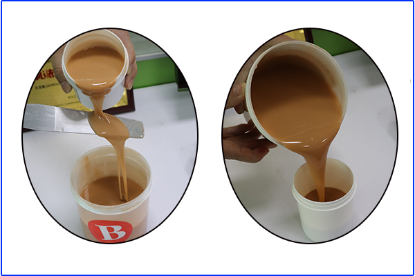 “娃娃膚色”硅膠 “娃娃膚色”硅膠