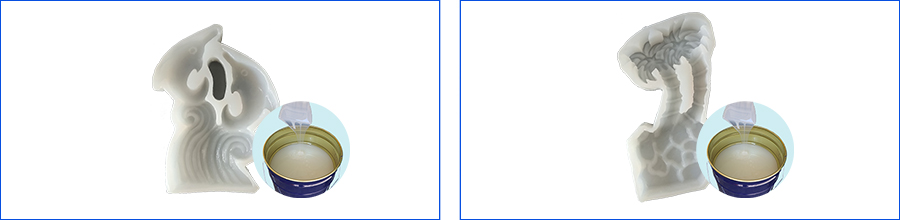 耐低溫冰雕模具硅膠 耐低溫冰雕模具硅膠