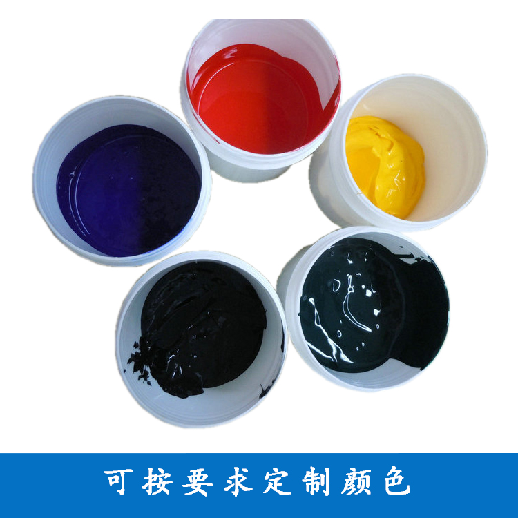 不同顏色硅膠色漿 不同顏色硅膠色漿
