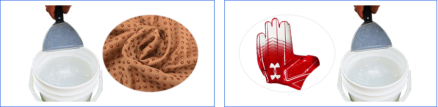 環保絲印硅膠 環保絲印硅膠