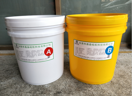 AB雙組份環保硅膠 AB雙組份環保硅膠