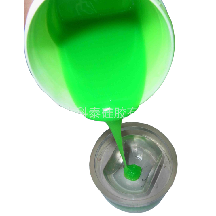 硅膠灌模 硅膠灌模