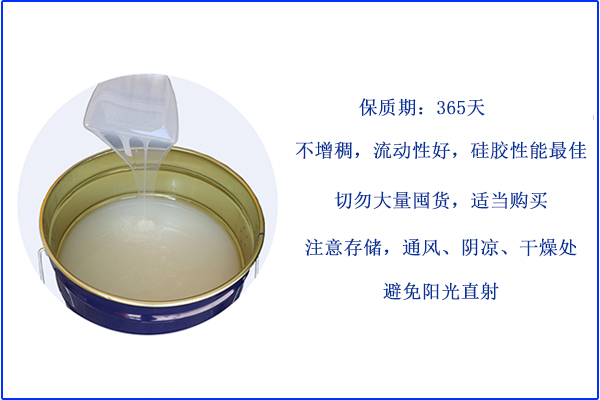 1590715900391786.jpg 保質期.jpg