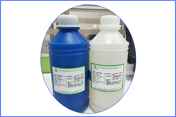 加成型硅膠和固化劑 加成型硅膠和固化劑